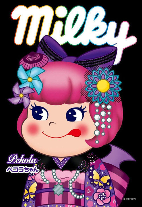 现货日本进口卡通动漫拼图300片不二家女孩peko拼图