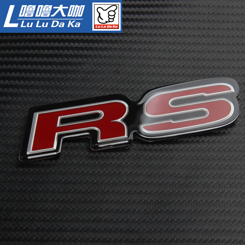 日规款 18新飞度無限MUGEN RS前后贴标铭牌标中网标车标红标在类目 汽车/用品/配件/改装, 汽车外饰品/加装装潢/防护, 汽车外饰品, 汽车装饰贴中 - 来自Buy2taobao.com提供专业的淘宝代购服务