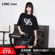 LINCCHIC金羽杰2024年夏季新品圆领廓形印花大T恤女S242TS192Y