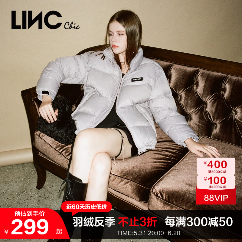 LINCCHIC金羽杰羽绒服男女同