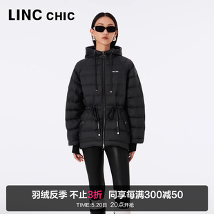 LINCCHIC金羽杰羽绒服女软糯轻薄中长款羽绒服女冬外套Y22802155