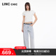 LINCCHIC金羽杰2024年春季新品高腰宽松直筒牛仔裤女S241JE134Y