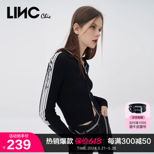 LINCCHIC金羽杰针织衫潮酷机能短款连帽针织开衫外套女S223SW693