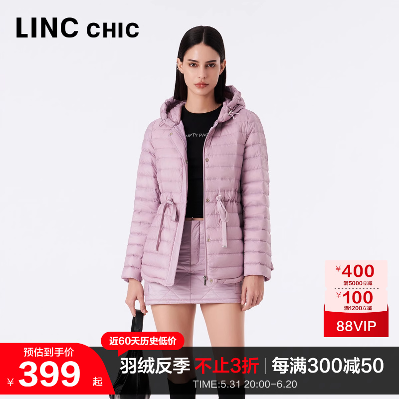 LINCCHIC金羽杰羽绒服女新款