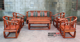 全实木明清仿古中式红木南榆木家具五皇宫椅沙发八件套太师椅组合