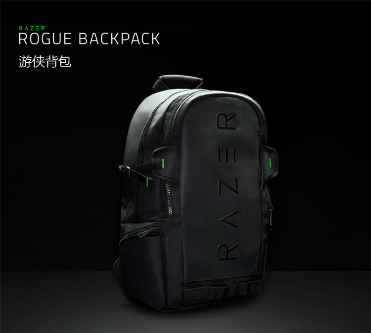 顺丰 r雷蛇 Rogue Backpack 游侠背包灵刃笔记本双肩背包|ruв категории Цифровые аксессуары, Ноутбук аксессуары, ноутбук - от Buy2taobao.com для оказания профессиональной услуги покупки агента Taobao