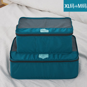 Clothes classification sorting bag luggage storage bag portable travel portable clothing underwear packing cloth bag