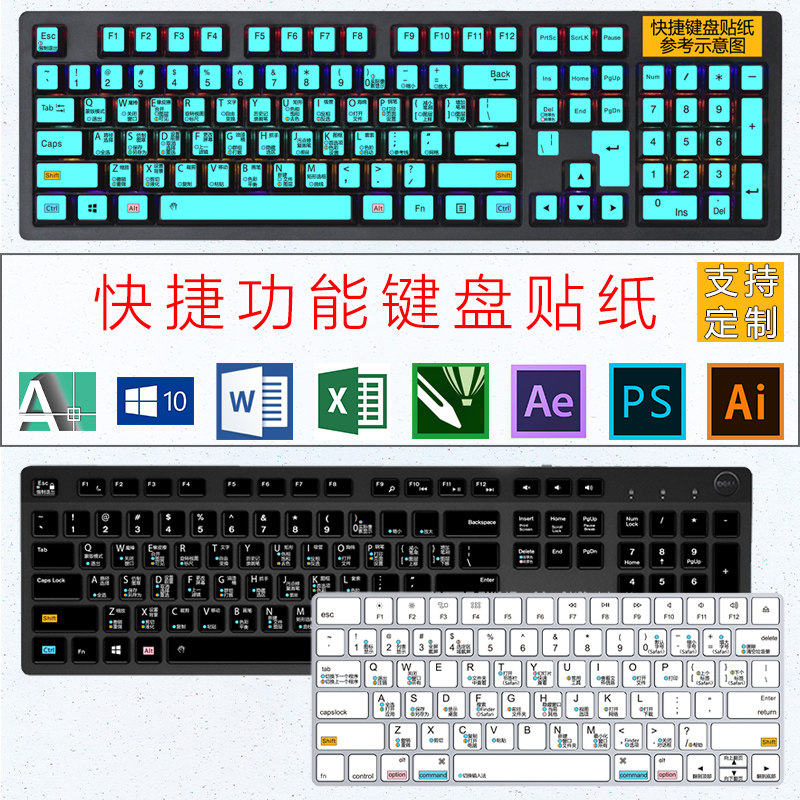 雷蛇v2 pro mini迷你版61重装甲虫雨林狼蛛台式机键盘快捷功能按键