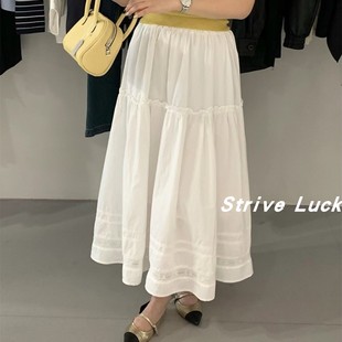 Strive Luck 高品 蕾丝刺绣花中长款百搭精致裙子白色a字半身裙女