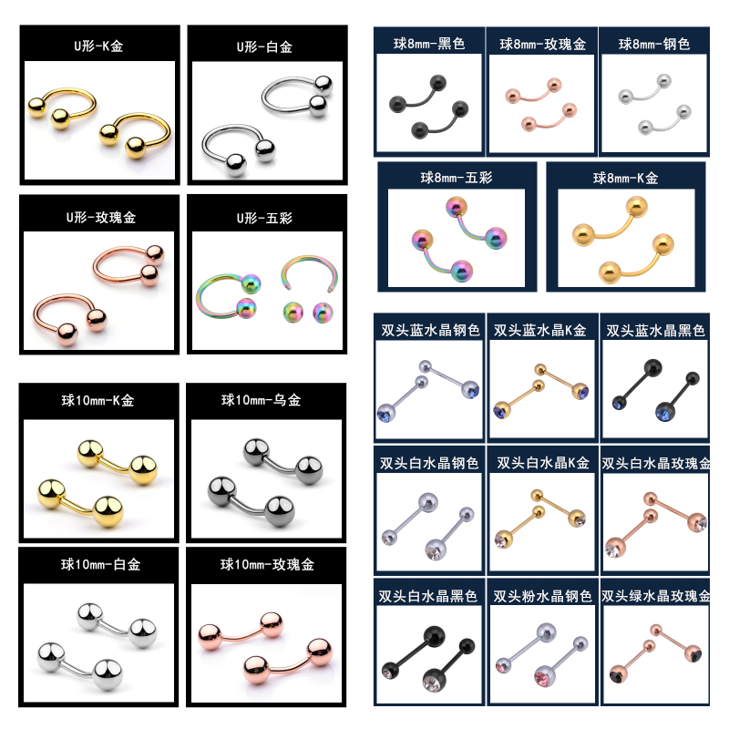 才子浪漫地中海K金双球体袖扣U形可拧开珍珠圆球男女法式袖口钉|msdalam kategori Aksesori/Belt kulit/Hat/Muffler, cufflink - dari Buy2taobao.com untuk memberikan perkhidmatan ejen Taobao profesional membeli