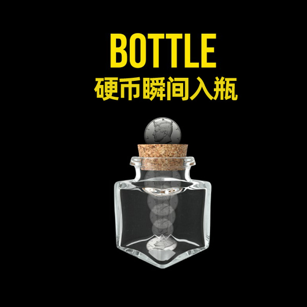 Bottle by Mickael