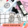 現貨美國正品Smashbox 妝前噴霧 定妝 持久30ml/116mll阿花花醬推 現貨美國正品Smashbox 妝前噴霧 定妝 持久30ml/116mll阿花花醬推