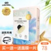現貨發大S同款美國LACK PARD LP防曬帽 防紫外線雙面可戴 現貨發大S同款美國LACK PARD LP防曬帽 防紫外線雙面可戴