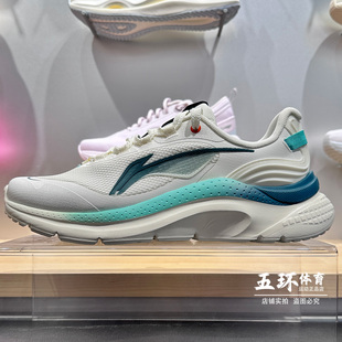 李宁跑鞋 2025春季新款男女时尚休闲透气轻便运动鞋ARSV043/044