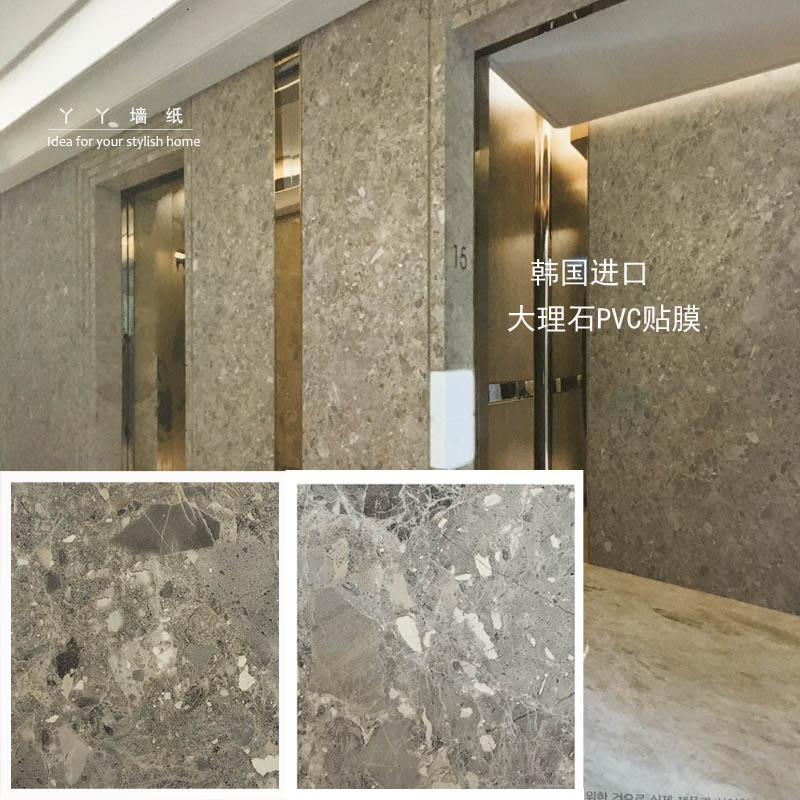 the republic of korea wallpaper Terrazzo Sticker grey Marble wallpaper autohesion waterproof PVC Film engineering hotelin the Home accessories , Stickers , Wall Stickers category - from Buy2taobao.com to provide professional Taobao agent buy service