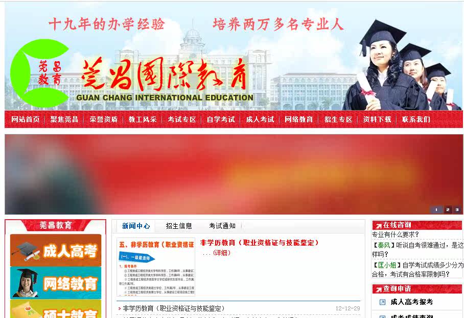 asp����html�o�B(t��i)� ��I(y��)�ɽ��Կ�������ƷվԴ�a