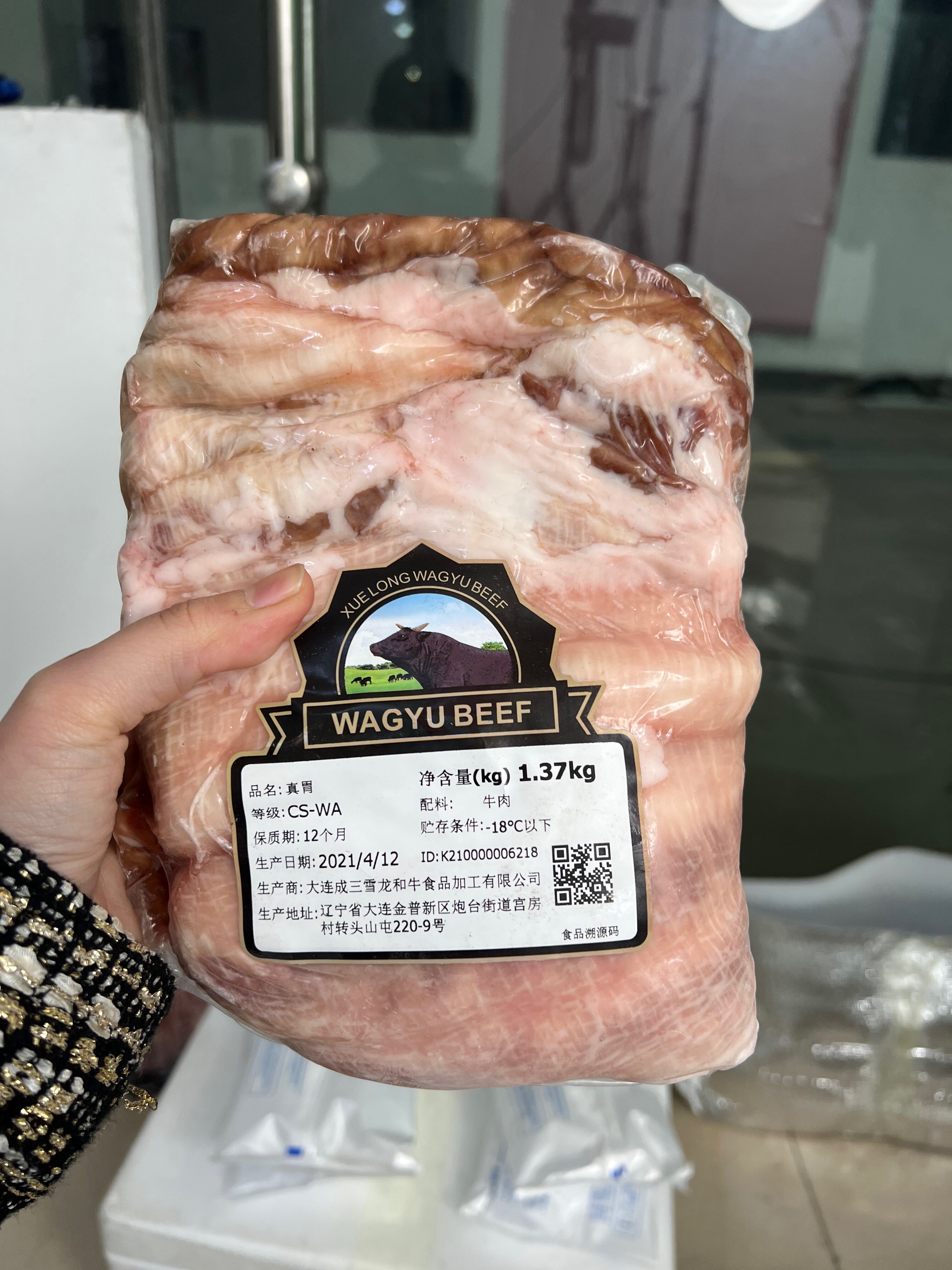 包邮秒发4斤大连雪龙黑牛谷饲800天和牛雪花牛真胃烤肉烧烤清真