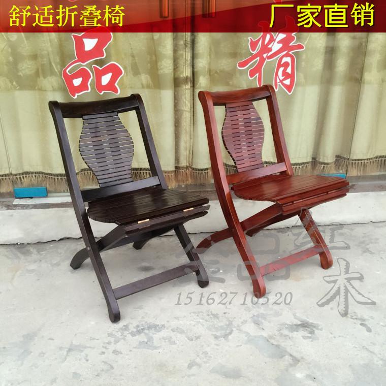 红木折叠椅 红木黑檀木小椅子 古典红木家具椅子 舒适实木躺椅