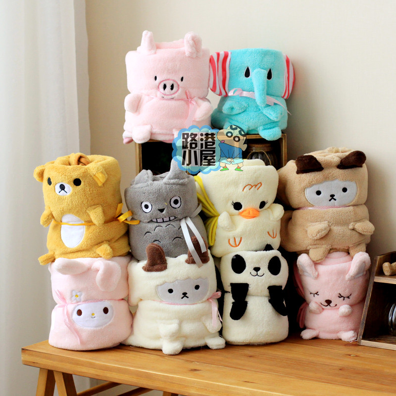 lovely Office Coral blanket Blanket Office Air blanket Nap blanket Animal Bearin the Bedclothes , Leisure blanket/Woolen blanket/Carpet category - from Buy2taobao.com to provide professional Taobao agent buy service
