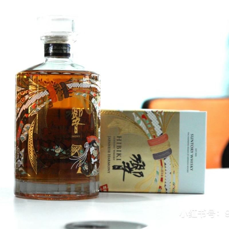 Hibiki 响和风醇韵30周年纪念版日本原装进口洋酒响牌瓶装700ml