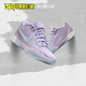 球鞋家 Nike Lebron 21 低帮紫色男款篮球鞋 HF5352-500