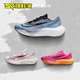 球鞋家 Nike Zoom Fly 5 低帮粉橙白粉男子跑步鞋 DM8968-401-600