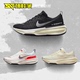 球鞋家 Nike Invincible Run Flyknit 3低帮跑步鞋DR2615-200-001