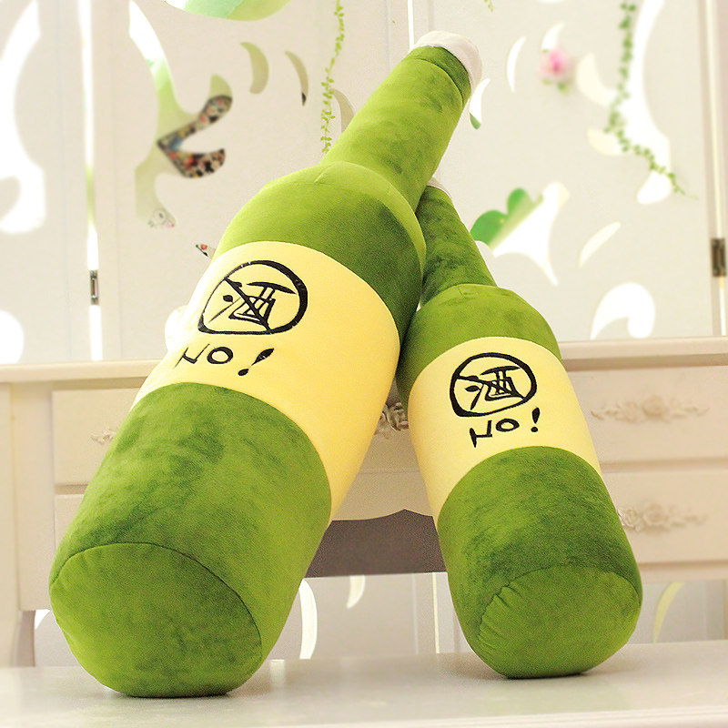 来根华子仿真啤酒瓶毛绒玩具大号创意男朋友戒酒抱枕娃娃玩偶礼物