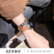 适用华为gt5手表表带GT4新款watch3pro真皮gt3 pro手表带watch4pro女士款41mm46高级感gt2金属时尚皮质gt秋冬