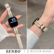 适用苹果s10手表带applewatch9鎏金镶钻拼皮表带s8智能运动腕带7/6/5/4轻奢金属se代真皮夏季男女时尚高级感