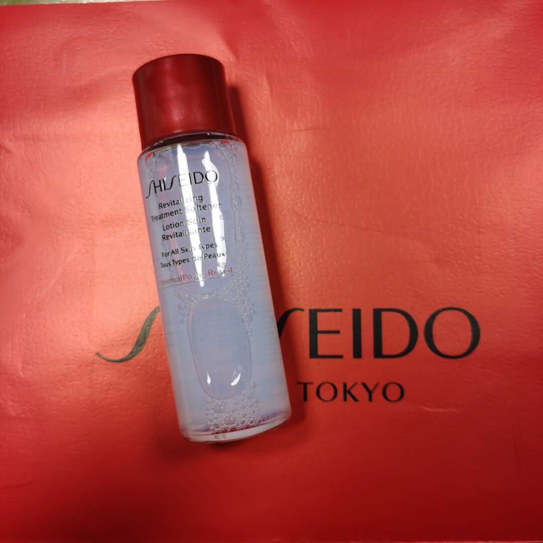 国内代购日本资生堂肌源紧颜精粹液30ml 2023-1 保湿紧致小样