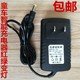 儿童玩具遥控摩托汽电动车童车6V12V1500AM 蓄电池电瓶适配充电器