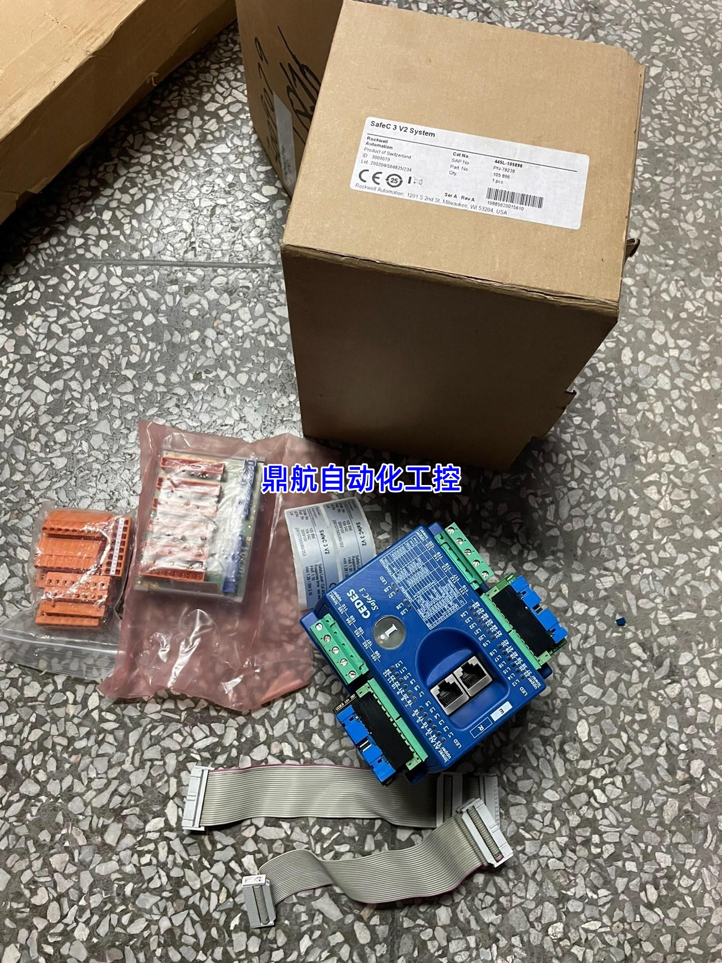 （议价）安全控制器CEDES safeC 3 阿奇夏米尔带包装，没议价产品