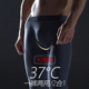 日本男士免穿内裤太空舱二合一男秋裤薄款纯棉紧身保暖低腰打底裤