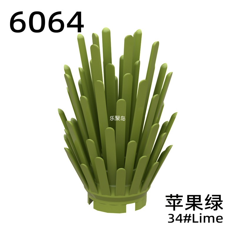 乐聚岛兼容小颗粒6064积木配件 灌木 草丛 植物 花草 森林MOC零件