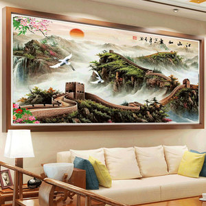 十字绣2019新款绣万里长城江山如画客厅风景山水画自己绣手工线绣