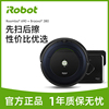 美国新品 iRobot690扫地机器人+380擦地机 家用吸尘拖地智能无线 美国新品 iRobot690扫地机器人+380擦地机 家用吸尘拖地智能无线