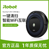 新品发布 iRobot690 扫地机器人 智能家用 全自动吸尘器美国星品 新品发布 iRobot690 扫地机器人 智能家用 全自动吸尘器美国星品