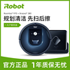 iRobot新品970扫地机器人+380拖地机器人 全自动家用大户型 iRobot新品970扫地机器人+380拖地机器人 全自动家用大户型