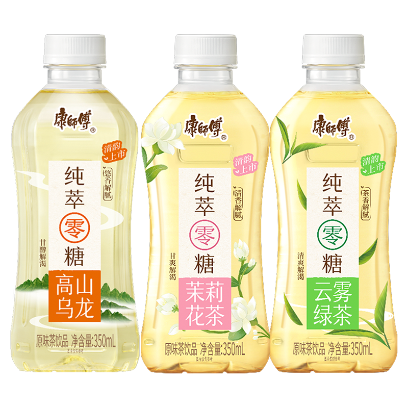 康师傅纯萃无糖茉莉花茶高山乌龙茶绿茶零糖350ml*6瓶