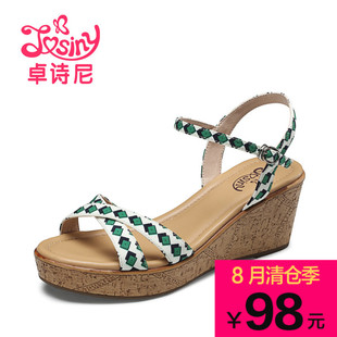 香港有幾家chanel 卓詩尼2020夏季新款坡跟女鞋子露趾防水臺搭扣幾何花高跟舒適涼鞋 香港有chanel