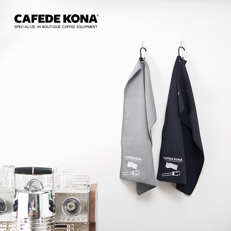 CAFEDE KONA吧台毛巾 咖啡师专用抹布带挂毛巾吸水速干咖啡杯擦布