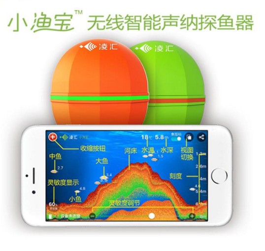 凌汇Wifi无线探鱼器超声波声纳可视手机高清渔探测器鱼群渔具钓鱼
