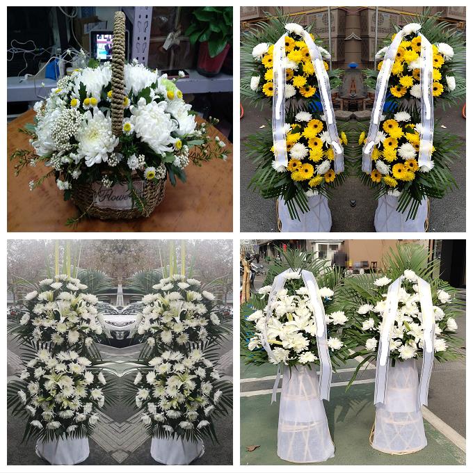 丧事白事花圈菊花老人逝世鲜花葬礼河北张家口市蔚县阳原县怀安县
