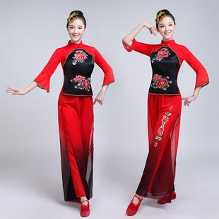 新款秧歌服成人古典舞演出服女飘逸中国风扇子舞蹈服装广场舞套装