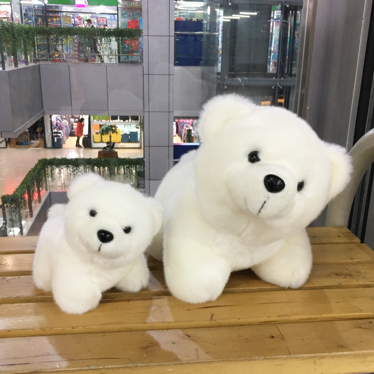 可爱北极熊公仔小白熊毛绒玩具趴趴熊抱枕玩具熊女孩儿童生日礼物