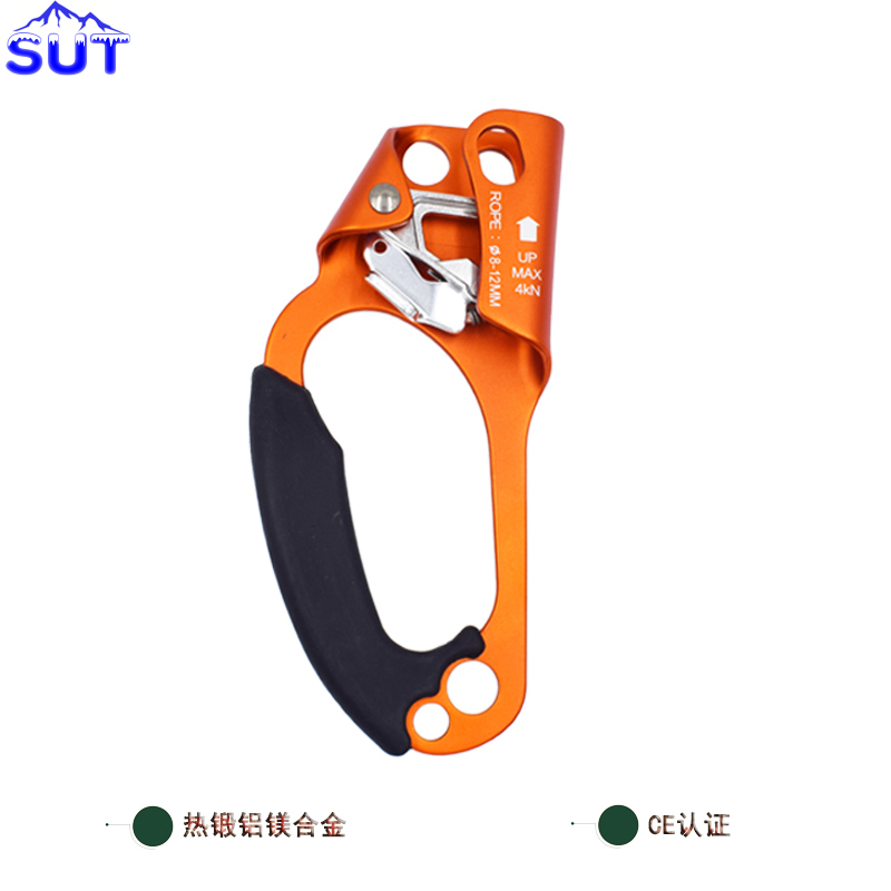 SUT 左手手持手控手式上升器 爬绳攀岩器户外攀登装备|ruв категории открытый/альпинизм/в поход/Поездки товаров, специальный открытый спортивного оборудования, альпинизм climbing скалолазание, подъемное устройство - от Buy2taobao.com для оказания профессиональной услуги покупки агента Taobao