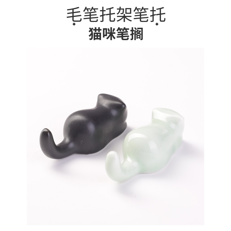 赵北创意笔搁 猫咪笔架小海豚笔托 毛笔托架 笔托陶瓷景德镇瓷器|msdalam kategori Kamus elektronik/buku kertas elektronik/alat tulis, alat lukisan/kayu dicat/bekalan Calligraphy, 笔搁 - dari Buy2taobao.com untuk memberikan perkhidmatan ejen Taobao profesional membeli