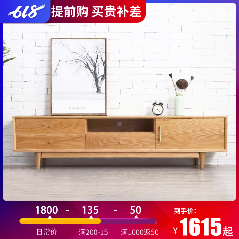 日式白橡木电视柜现代简约1.8米客厅视听柜北欧纯实木电视柜组合在类目 住宅家具, 柜类, 电视柜中 - 来自Buy2taobao.com提供专业的淘宝代购服务