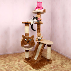 猫爬架猫架 猫树猫玩具猫窝宠物用品猫抓柱跳台玩具 多层大型豪华